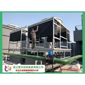 塔之源冷却塔维修确保冷却塔维修改造效果