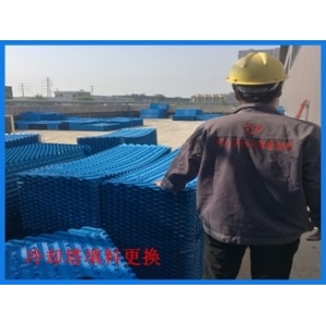 如何维修冷却塔