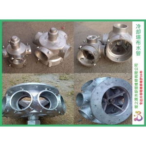 供应维修更换各种材质/规格的冷却布水器