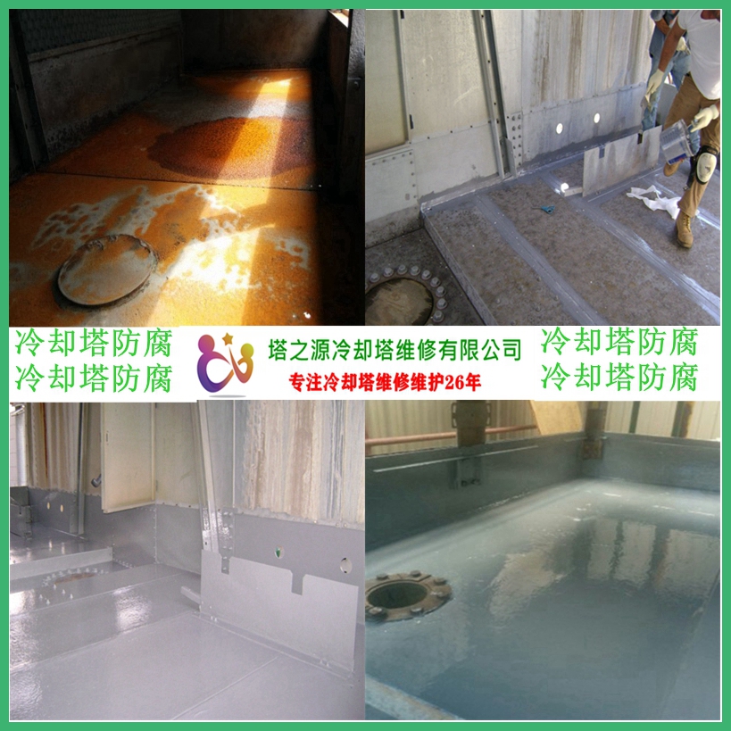 如果不想经常维修冷却塔就做好冷却塔维护(图2)