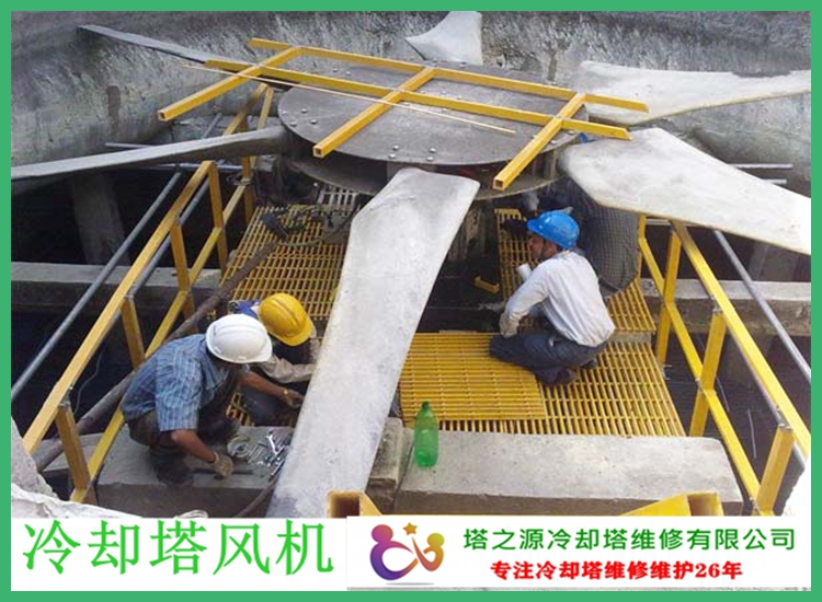 冷却塔玻璃钢风叶耐酸碱抗腐蚀(图4)