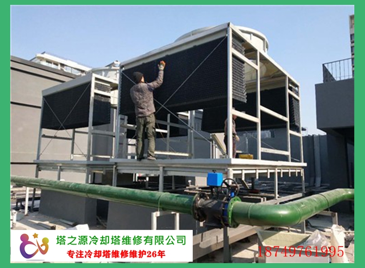 维修冷却塔为什么要选择塔之源冷却塔维修有限公司(图4)