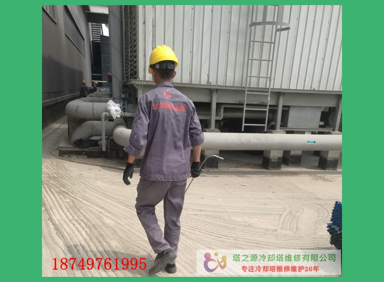维修冷却塔为什么要选择塔之源冷却塔维修有限公司(图3)