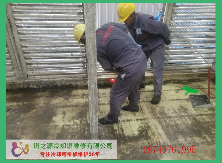 塔之源冷却塔维修确保冷却塔维修改造效果(图1)