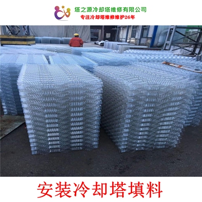 专业安装冷却塔-专业粘填料(图3)