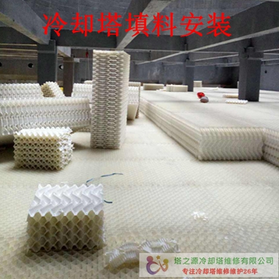 专业安装冷却塔-专业粘填料(图11)