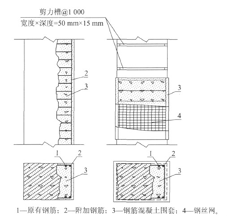 火电厂冷却塔维修加固技术研究与应用(图1)